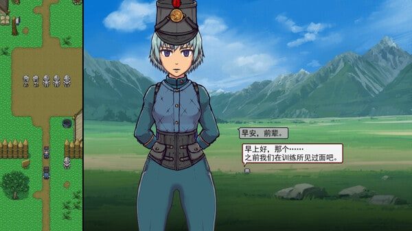 帝国入境所 CG回想 画面 3
