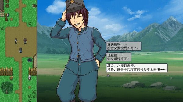 帝国入境所 支线内容 玩法截图 4