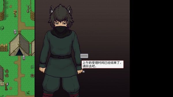 帝国入境所 中文界面 内容截图 7