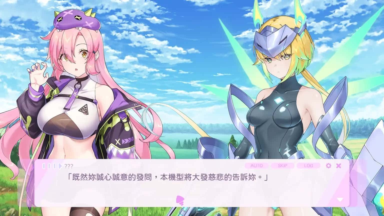 暴食的怪兽公主:惑星美食之旅 实机画面 详情图 5