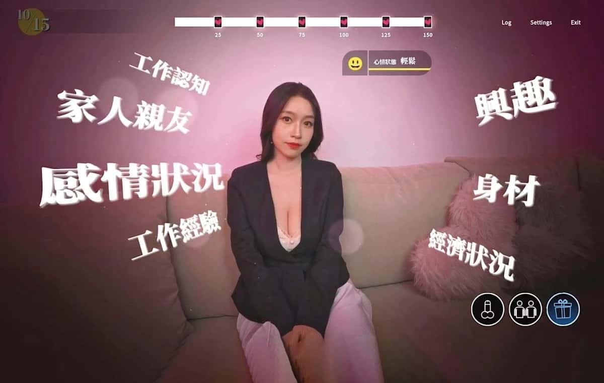 这个面试有点硬 (3) 玩法展示 详情图 5