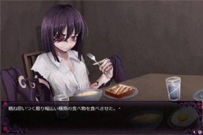 蛊惑的幼虫 蛊惑的幼虫攻略大全 选择分支与存档教程 封面图