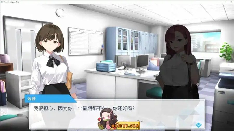 诱饵痴汉搜查官梨奈V1 剧情互动 页面配图 4