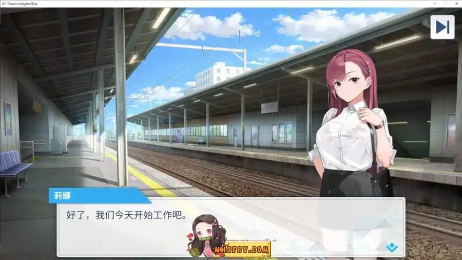 诱饵痴汉搜查官梨奈V1 支线内容 实机截图 6
