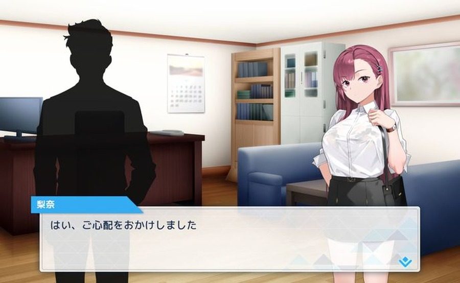 诱饵痴汉搜查官梨奈V1 实机画面 页面配图 8