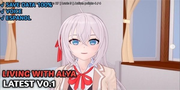 与阿尔雅一起生活 Living With Alya 版 角色路线 画面 8